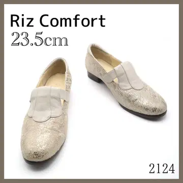 Riz Comfort 리즈 컴포트 펌프스 저힐 2124