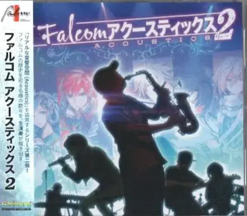 게임 CD Falcom Acoustics 2