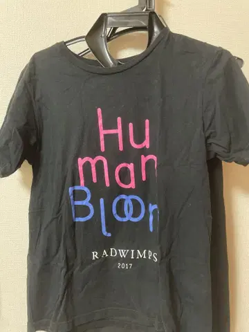 RADWIMPS Human Bloom 티셔츠 M 사이즈