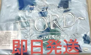 Mrs. GREEN APPLE FJORD 크리스탈 티셔츠 크롭