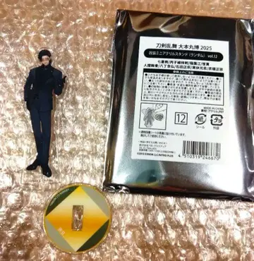 사사나키 쇼소 오오모토마루 미니아크릴 스탠드