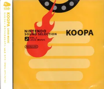 게임 CD KOOPA 닌텐도 사운드 셀렉션 2