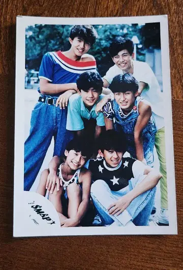 SMAP 1980년대 사진
