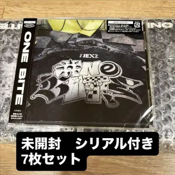 NEXZ ONEBITE 미개봉 시리얼 포함 CD 7장 세트