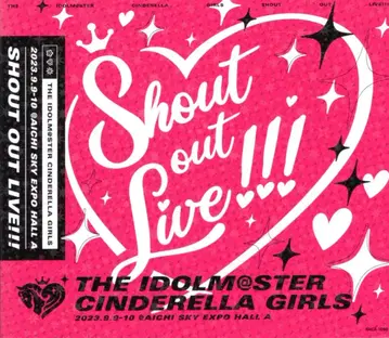 게임 CD Shout at LIVE!!! 공연장 오리지널 CD