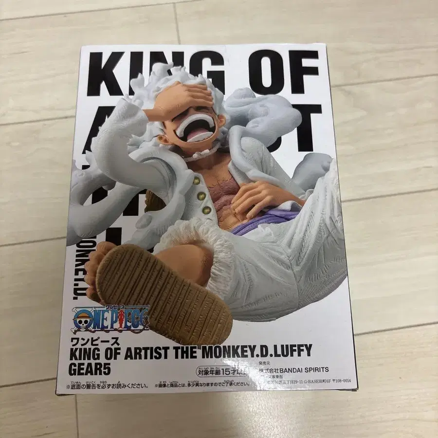 1번째 상품 이미지