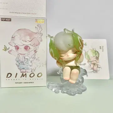 DIMOO 자연 속의 형태 청각 디무