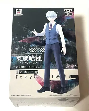 카네키 켄 '도쿄 구울' DXF 피규어
