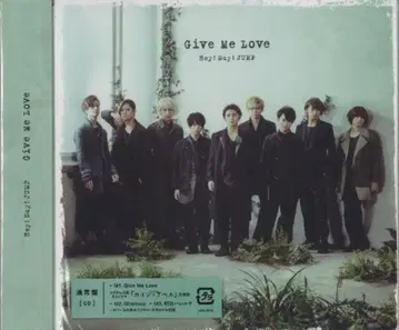 Hey!Say!JUMP 일반ver Give Me Love
