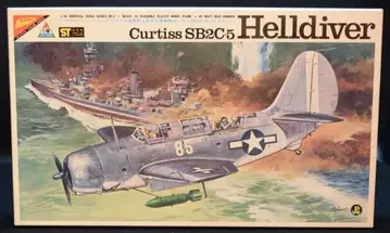 니치모 1/48 완전 스케일 시리즈 커티스 SB2C-5 헬 다이버 4