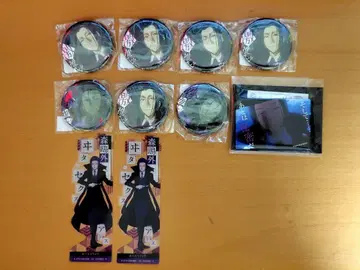 문호 스트레이독스 모리 오가이 최애 캔 배치 장면