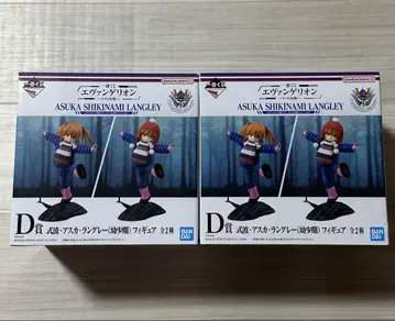 제일복권 에반게리온 야마토 작전! D상 아스카 유년기 피규어