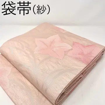 [후쿠로 오비/샤] 순수 실크 기모노 여름 아이템 여름 기모노 한여름