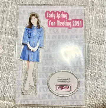 미야자키 미호 캬오 아크릴 스탠드 팬 미팅 굿즈