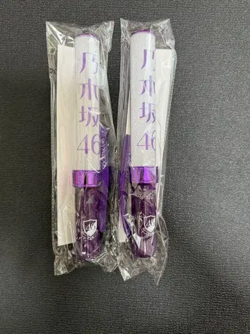 노기자카46 응원봉 보라색 2개 세트