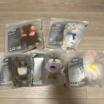 ILLIT Plush Keyring 키링 봉제 인형