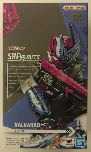 반다이 SPIRITS S.H.Figuarts 가면라이더 갓챠드 발바르도