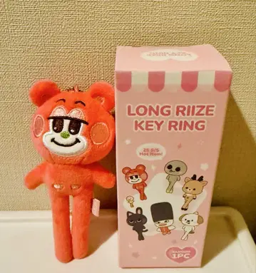 LONG RIIZE KEY RING 봉제 인형 리즈코 쇼타로