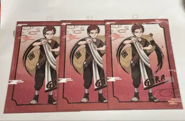 NARUTO 20th 클리어 파일 가아라 3매 세트 미사용 새상품