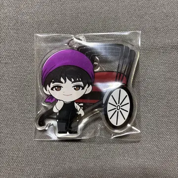 초특급 EVE 지역 키링 료가