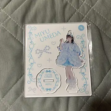 CUTE STREET MIYU UMEDA 아크릴 스탠드 우메다 미유