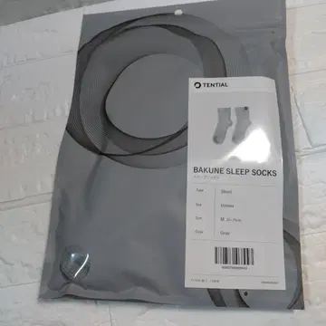 TENTIAL BAKUNE SLEEP SOCKS M 그레이