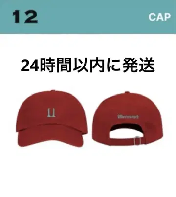 G-DRAGON 미디어 전시회 CAP