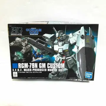 HG 1/144 헬스장 커스텀 새상품 미조립품
