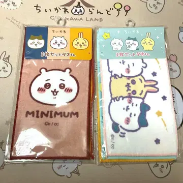 치이카와 (먼작귀) 캠핑으로 GO! 3장 세트 타월 2개 세트