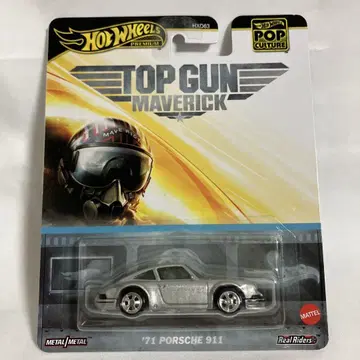 '71 PORSCHE 911 핫휠 POP CULTURE