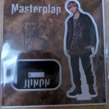아크릴 스탠드 Masterplan JUNON