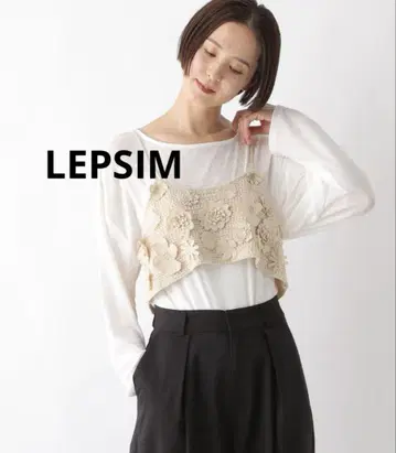 LEPSIM 렙심 7 게이지 플라워 모티브 뷔스티에 아이보리