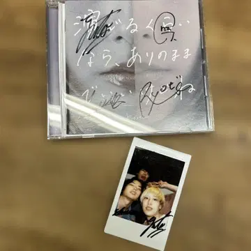 영 스키니 정리