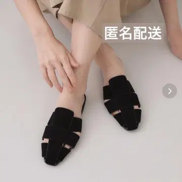OPAQUE.CLIP 스웨이드 메쉬 러프 뮬 샌들