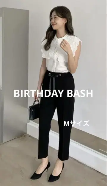 birthdaybash 벌스데이 바쉬 캐시 팬츠 M 블랙