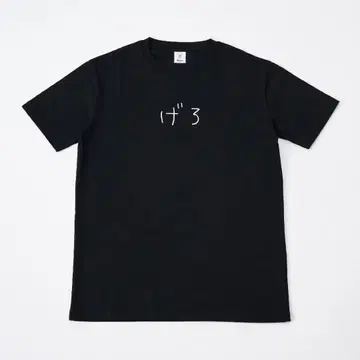 Gero 히라가나 게로티셔츠 L 사이즈