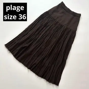 PLAGE Butcher 와셔 플리츠 롱 스커트 브라운 린넨