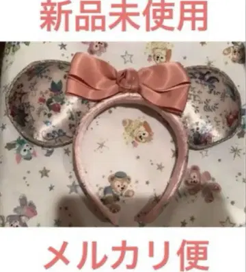 도쿄 디즈니 리조트 미니 머리띠 칩과 데일 새상품 메루카리 택배