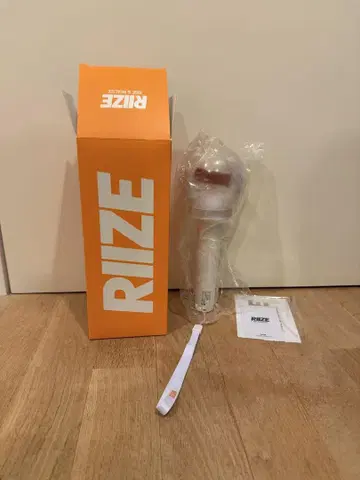 RIIZE 응원봉 공식