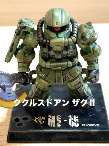 건담 컨버전스 MS-06 자쿠 쿠쿠르스도안