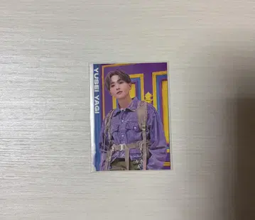 야기 유세이 트레이딩 카드 B