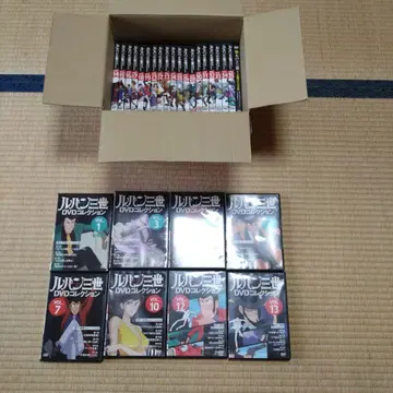 루팡 3세 DVD 컬렉션