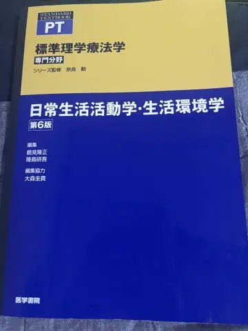 새상품급 표시 사이즈