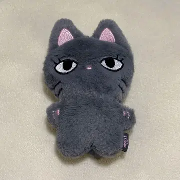 aespa 지젤 10cm 인형 봉제 인형