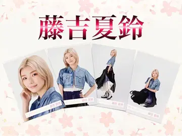 사쿠라자카46 후지요시 카린 4th ARENA TOUR 라이브 의상 컴프