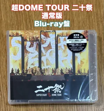 초DOME TOUR 20주년 (일반 버전) Blu-ray
