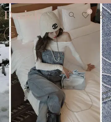 Darich 루즈 데님 살로펫
