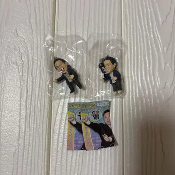 다이앤 고이고이고이하고 시원한 가챠 키링 2개 세트