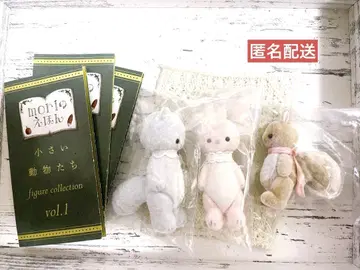 모리 에혼 작은 동물들 (다람쥐, 고양이, 토끼)