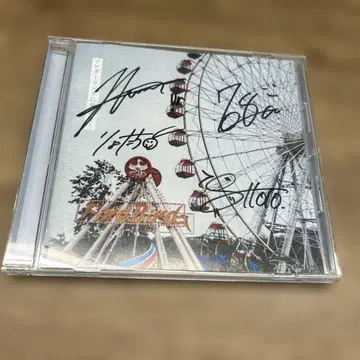 네구세. 원더랜드에 애정을! 사인 포함 CD